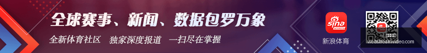 腾讯电竞新,品发布,合作升级引,必赢体育官网,必赢体育App,必赢体育下载,必赢体育登录,必赢体育平台