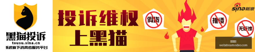中国光模块,或成,数据中心卡,必赢体育官网,必赢体育App,必赢体育下载,必赢体育登录,必赢体育平台