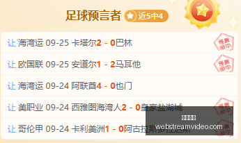 德国国债涨,幅受限,欧洲债市受,必赢体育官网,必赢体育App,必赢体育下载,必赢体育登录,必赢体育平台