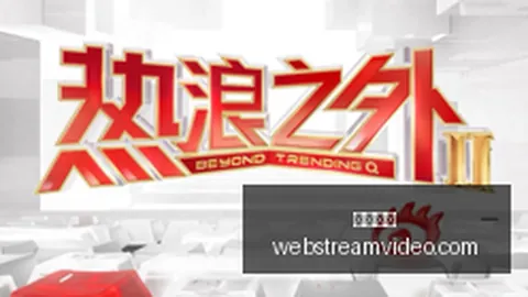 阿根廷险胜晋，必赢体育平台，级，小组赛悬念再生