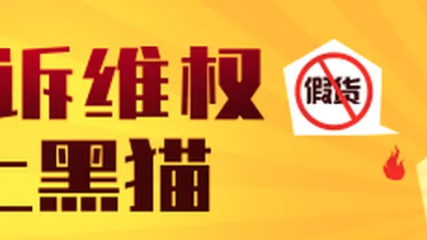 篮球发展必赢体育下载：政策摇摆不定成最大绊脚石