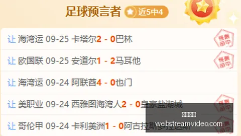 德国国债涨幅受限必赢体育App：欧洲债市受油价上涨影响，涨势放缓