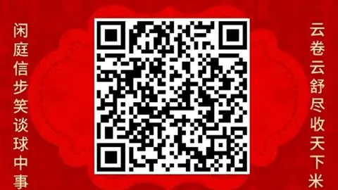 字母哥获斯波高度评价：球队进攻动力源泉